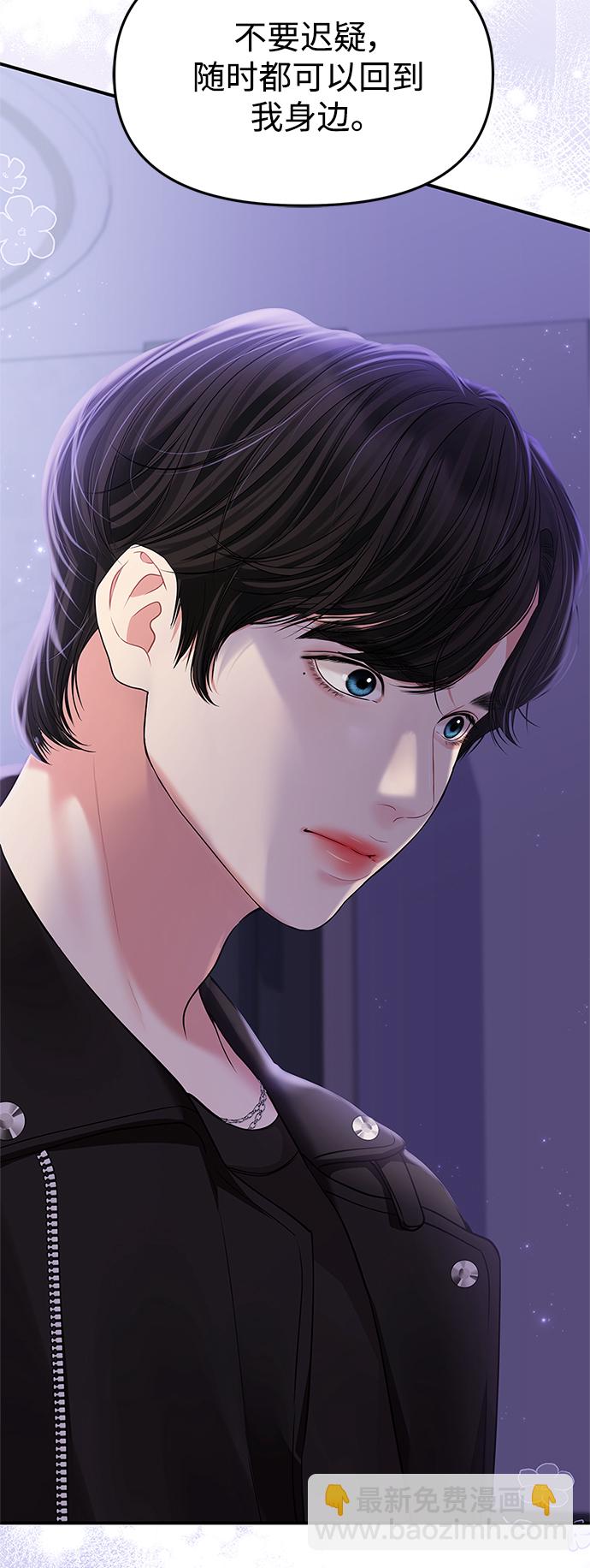 第122话47