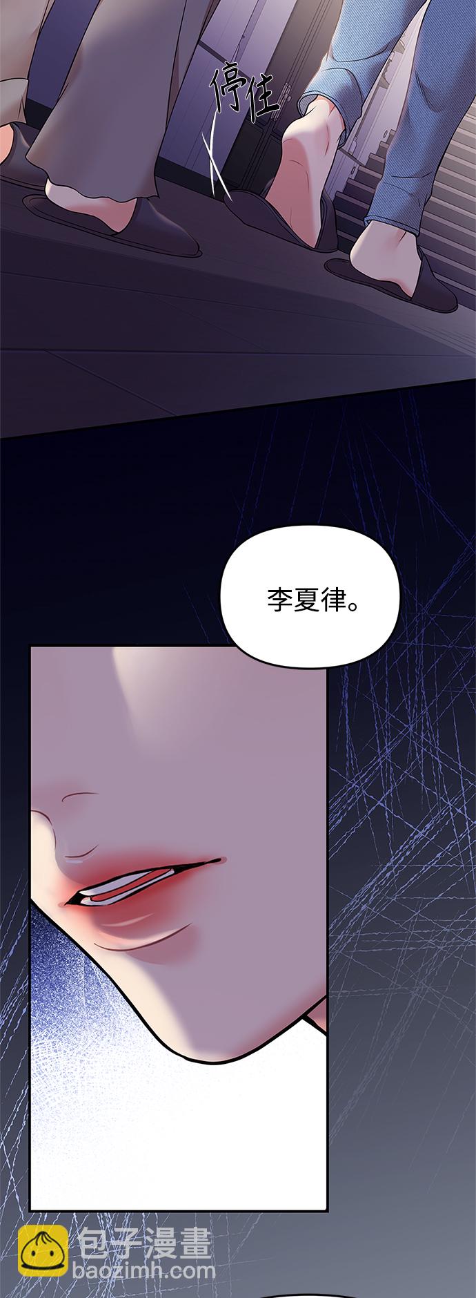 第122话58