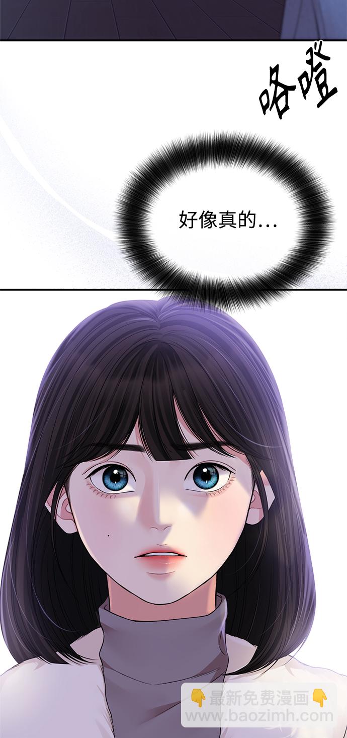 第122话62