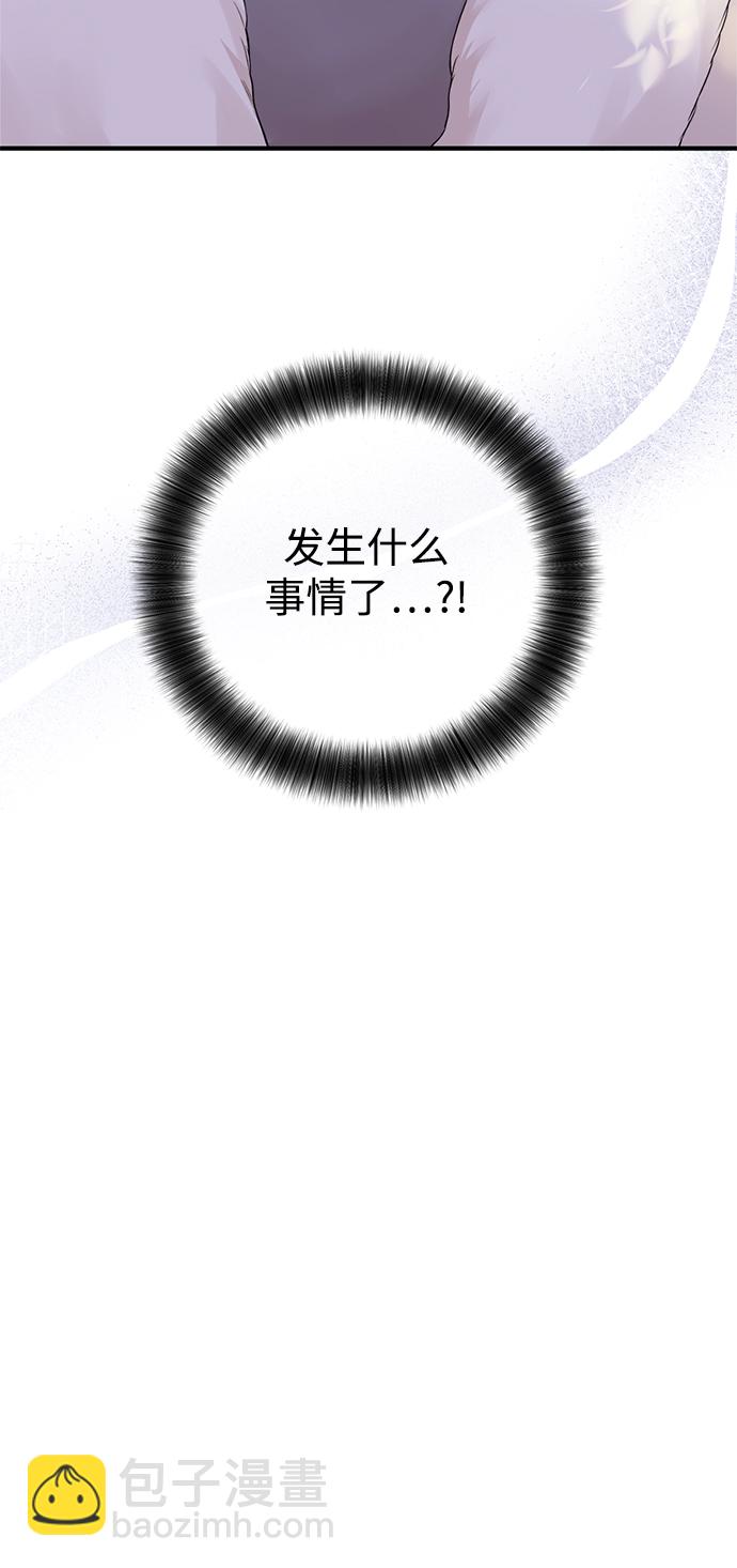 第122话63