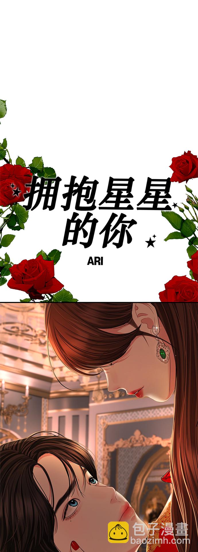 第122话64