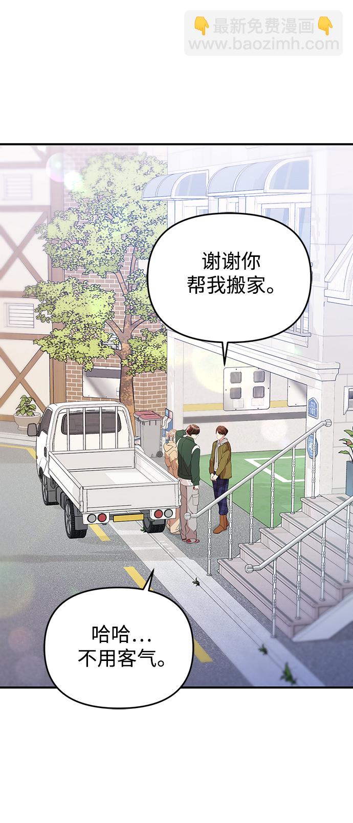 第122话67