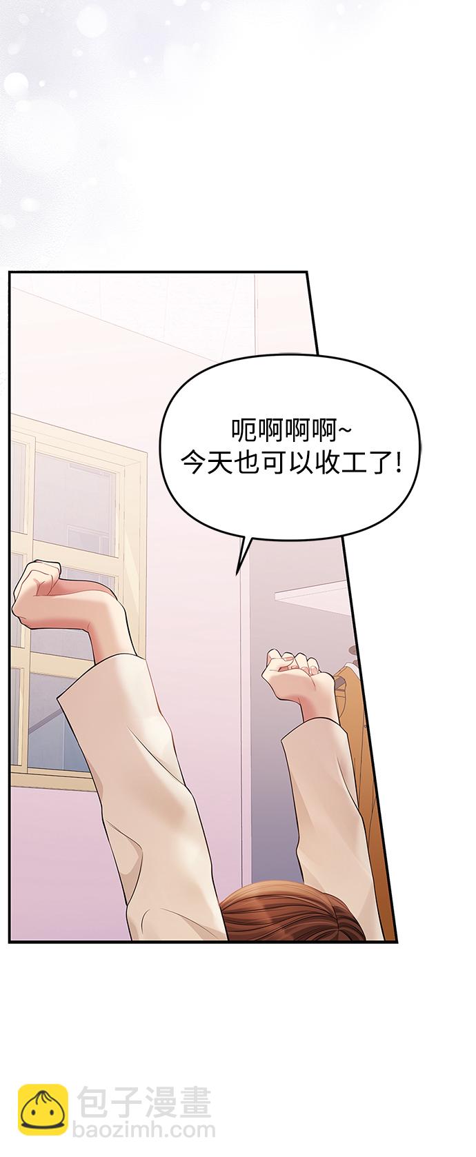 第122话79