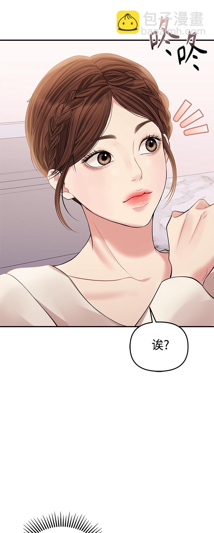 第122话81