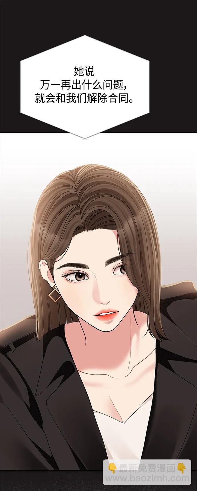 第125话11
