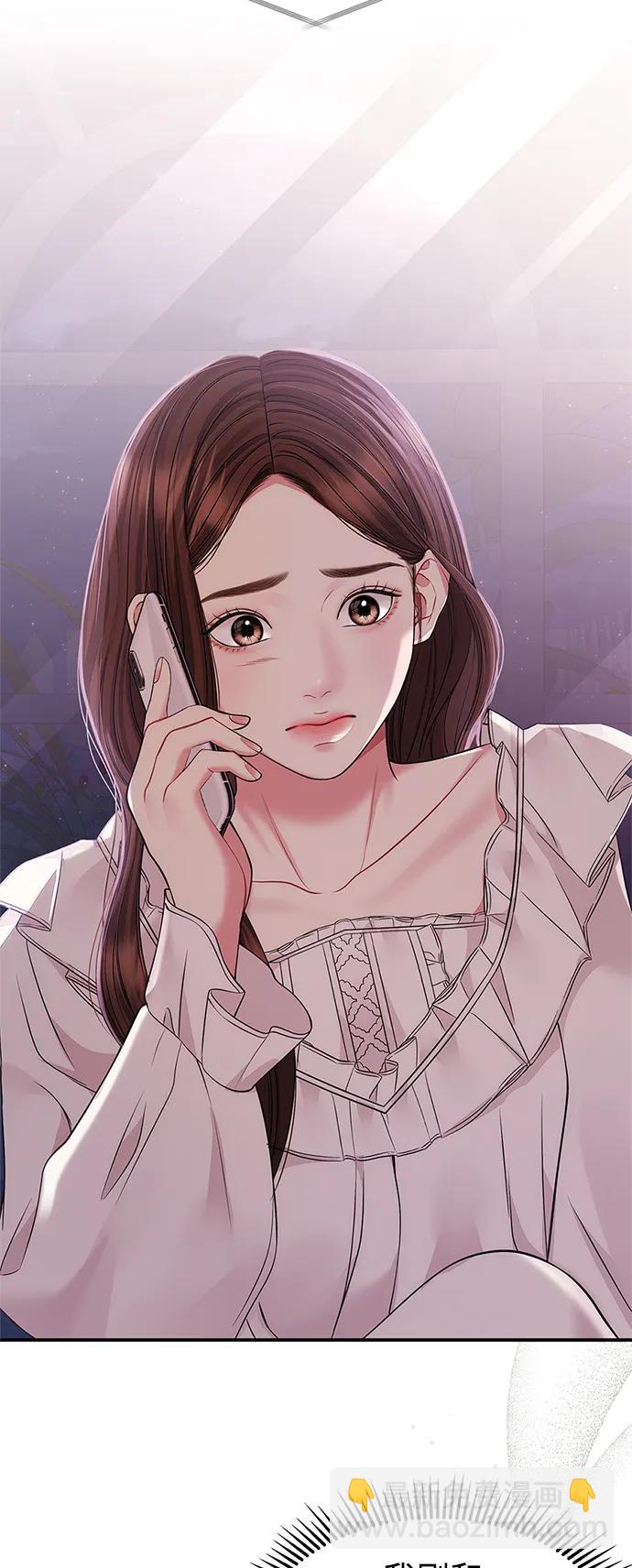 第125话13