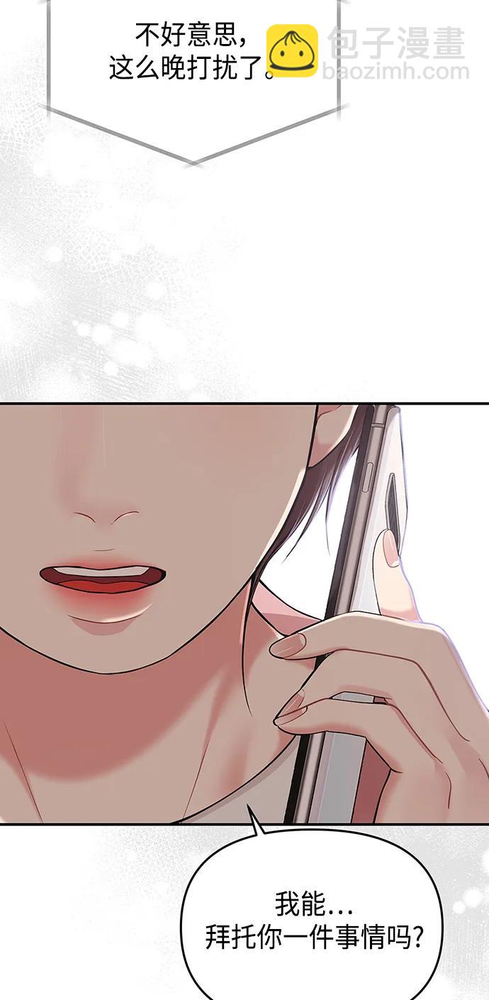 第125话2