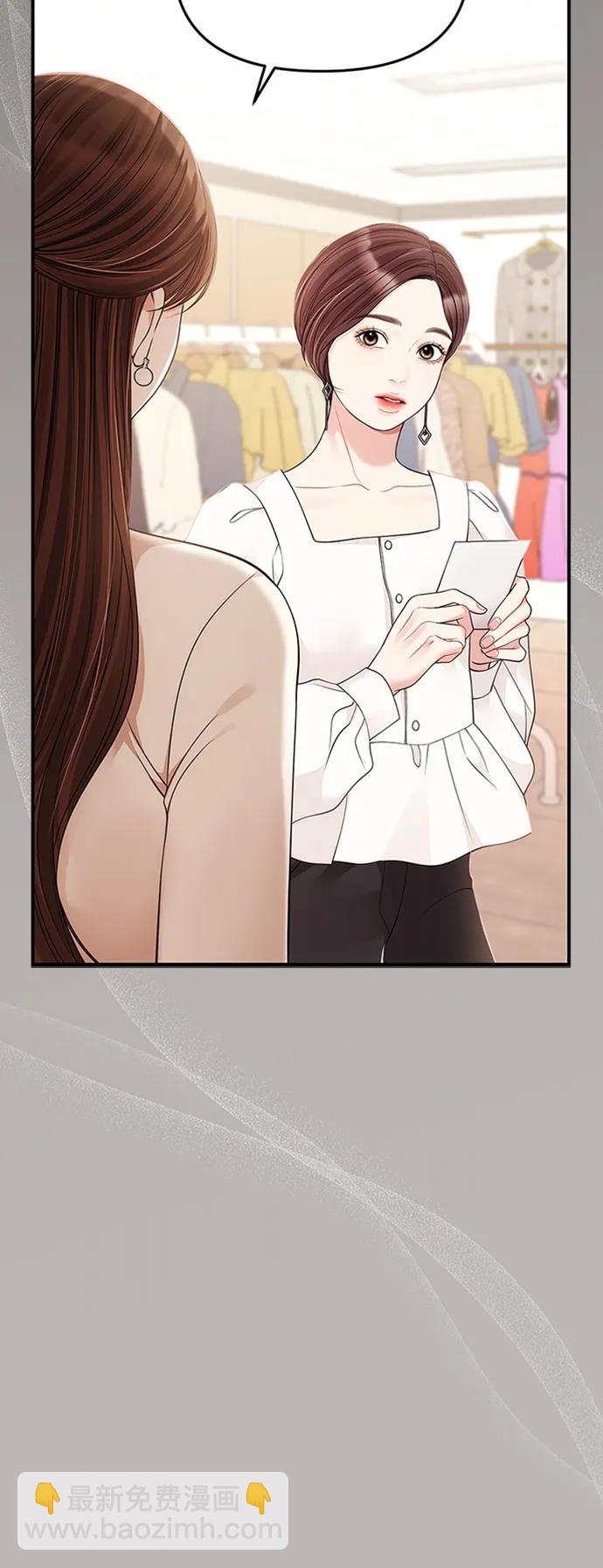 第125话20