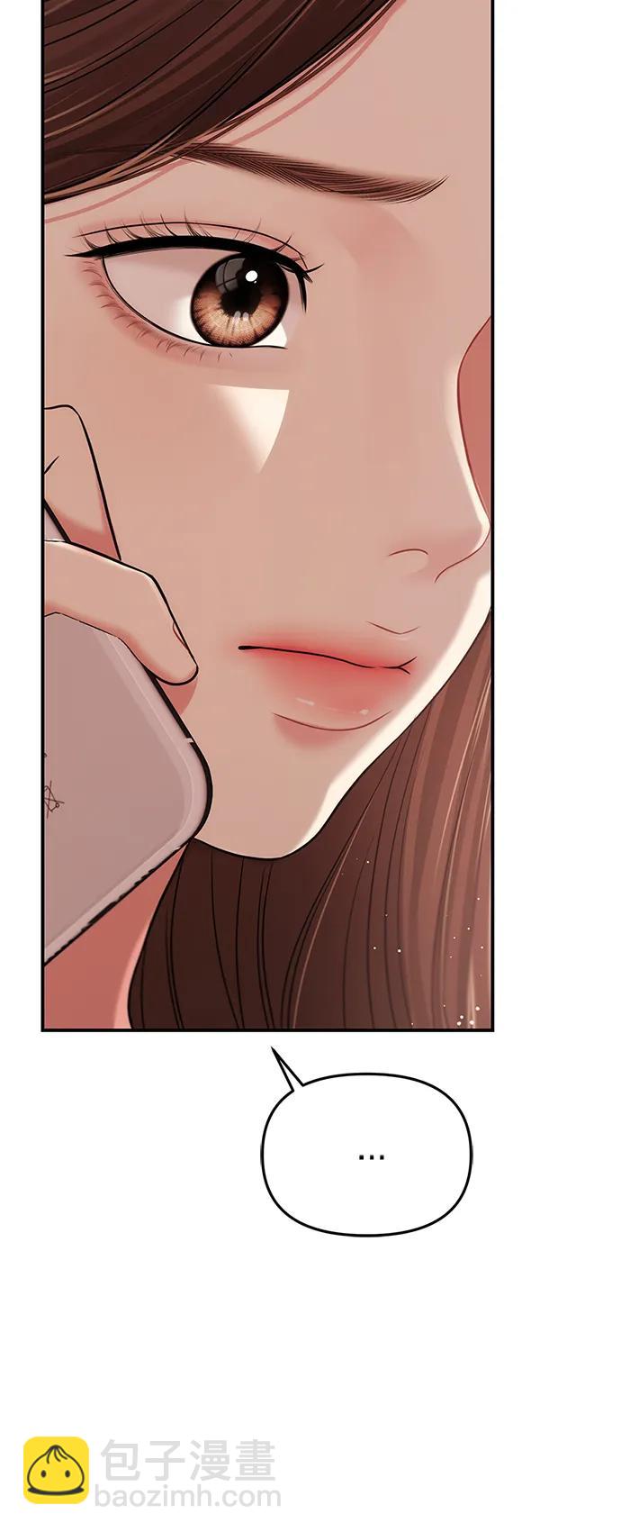 第125话24