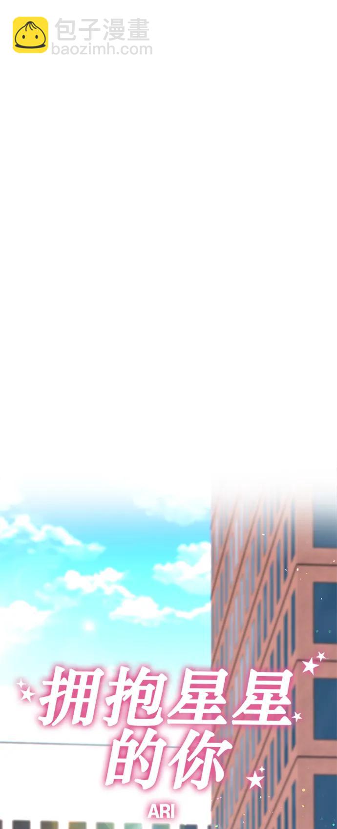 第125话29