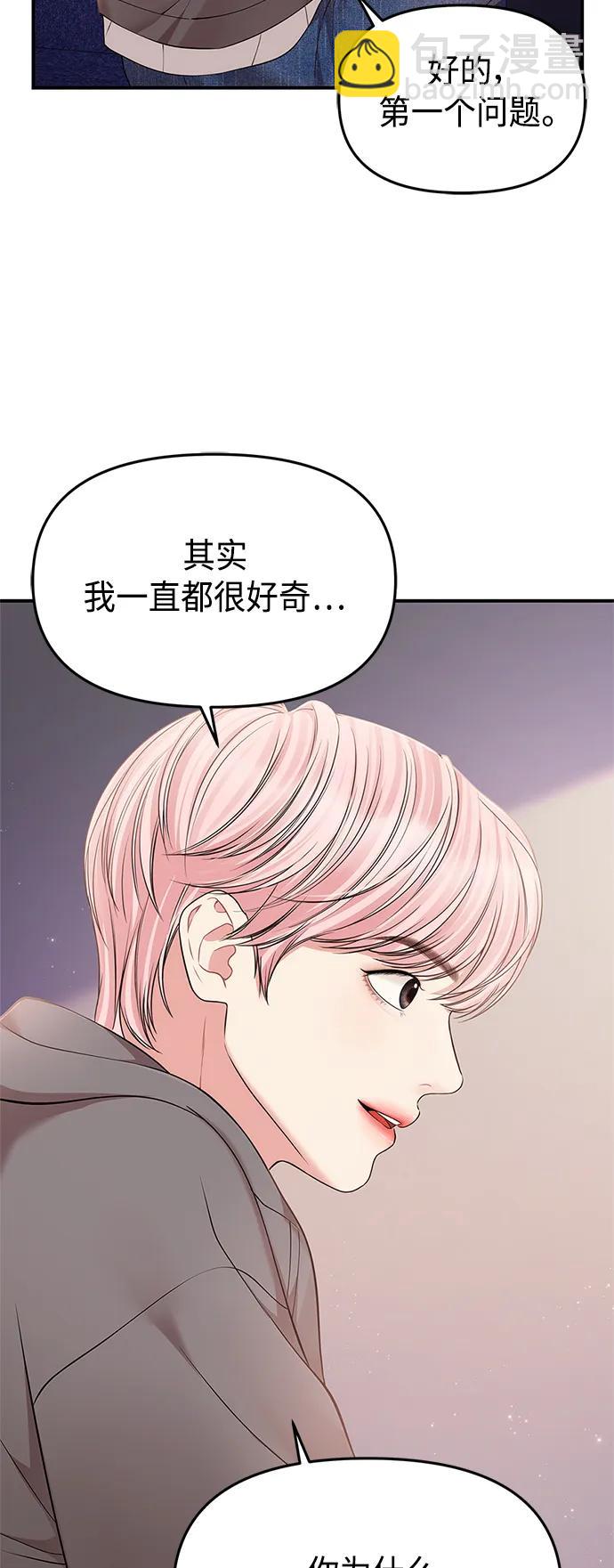 第125话34