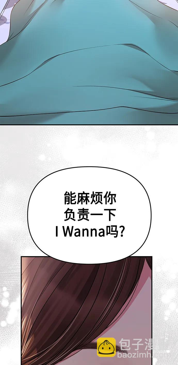 第125话4