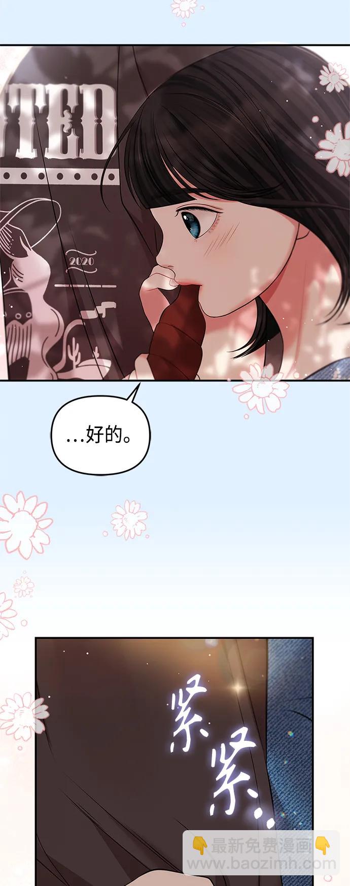 第125话59