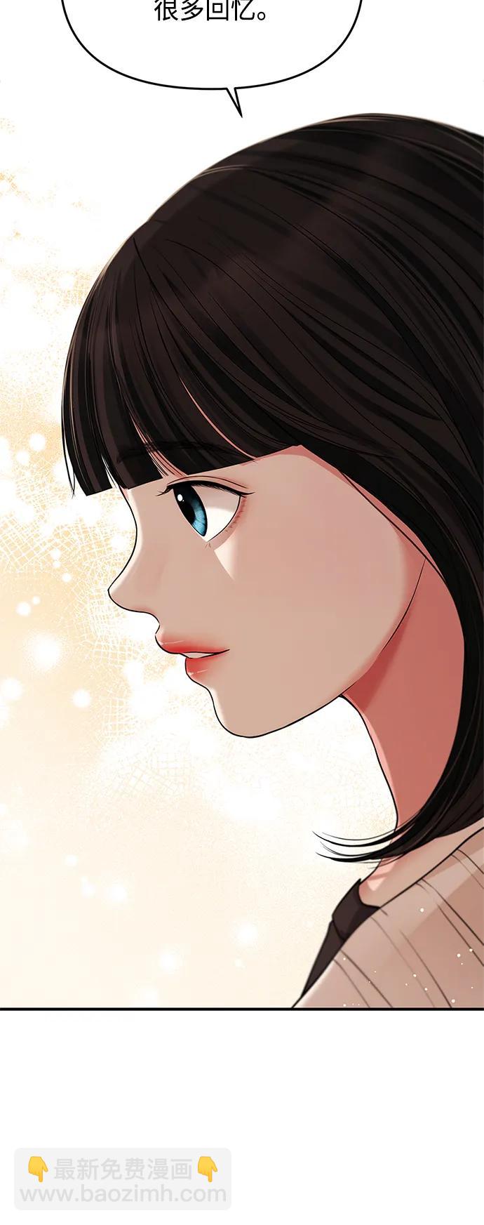 第125话61