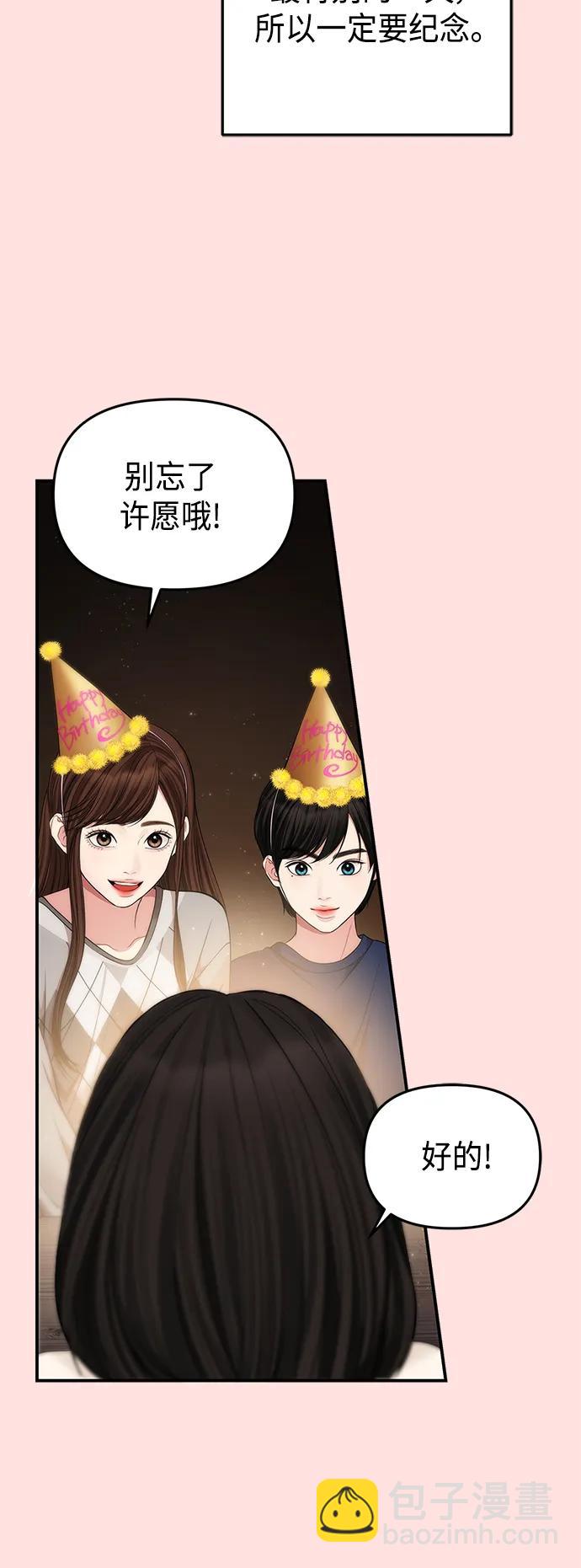 第125话63