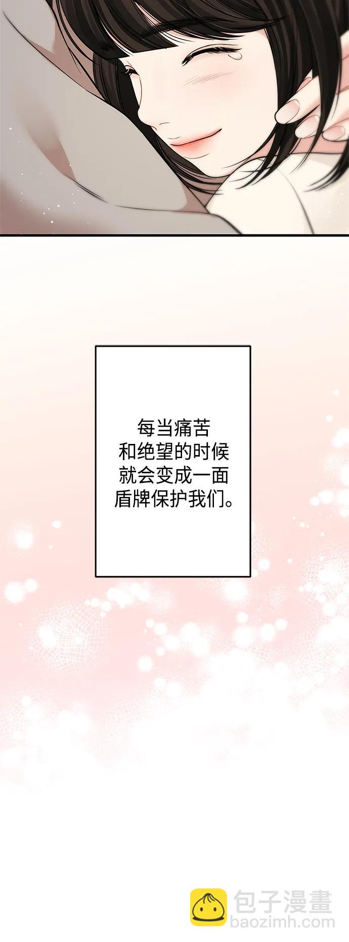 第125话66