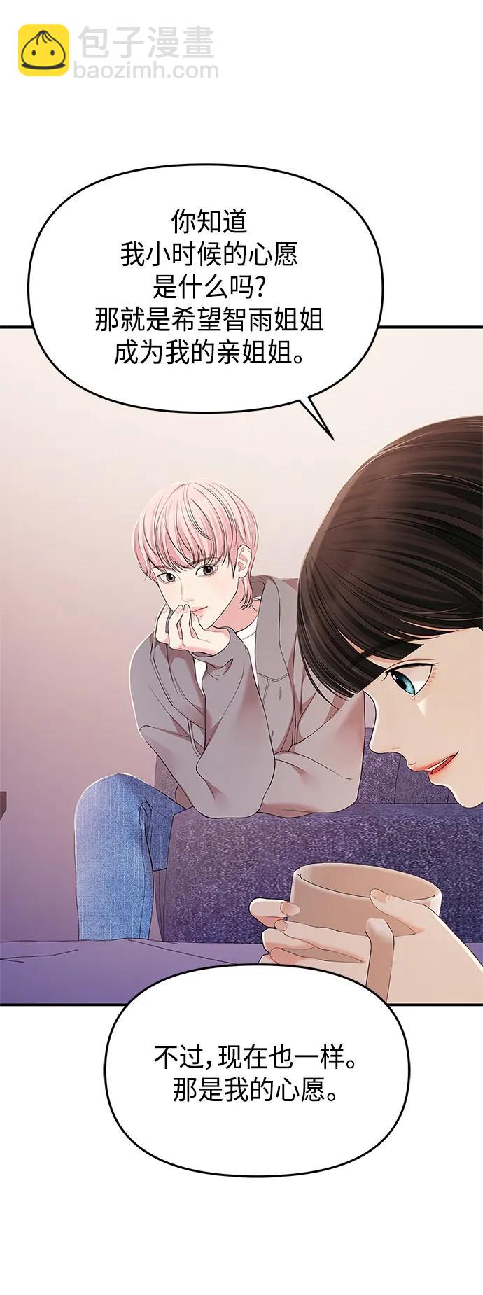 第125话67