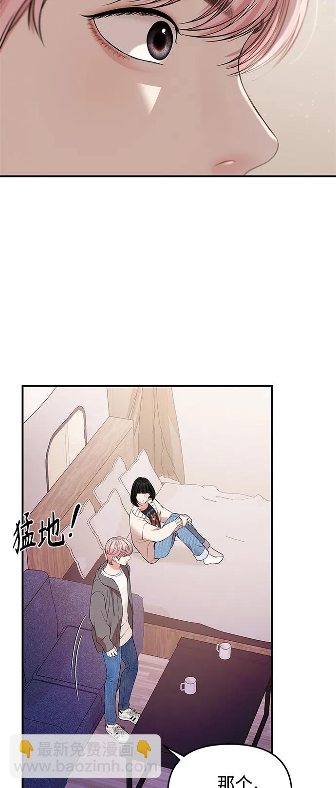 第125话81