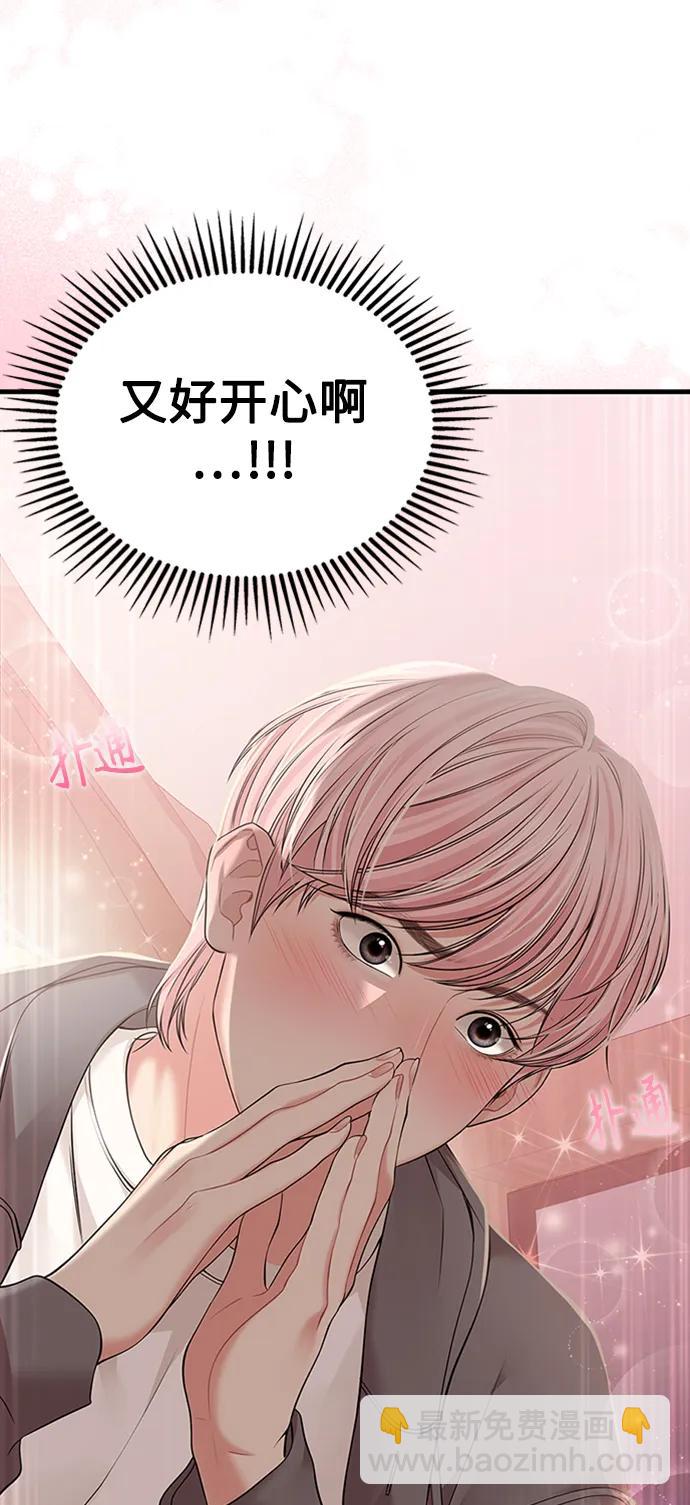 第126话13