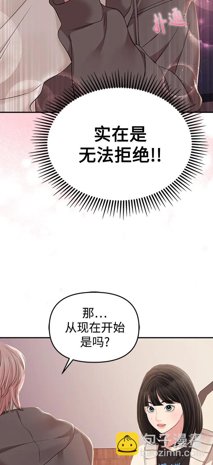 第126话14