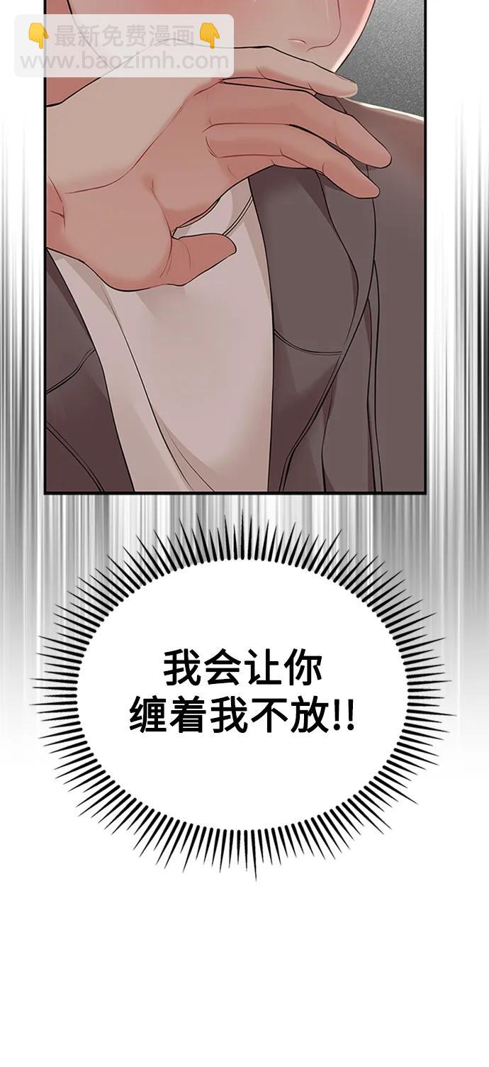 第126话16