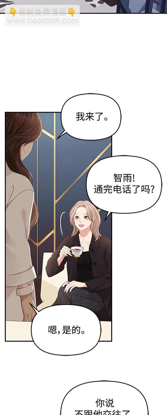 第126话21