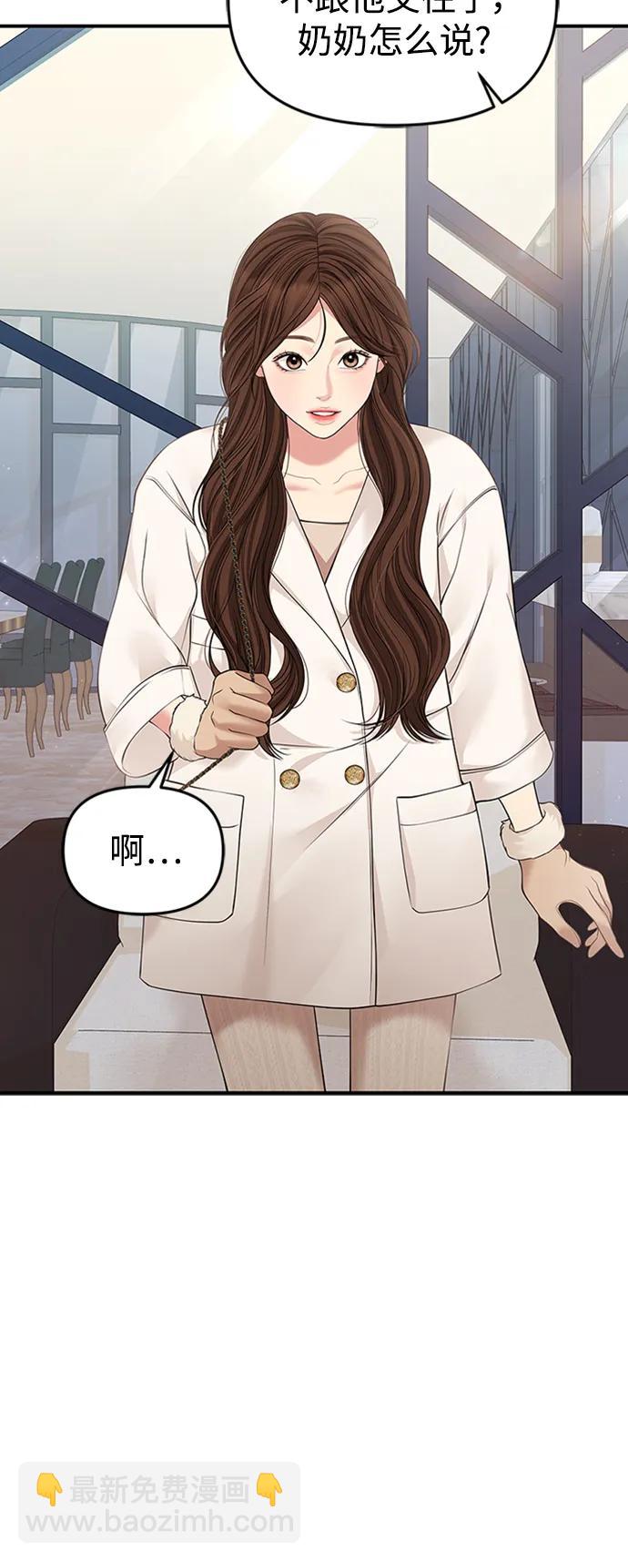 第126话22