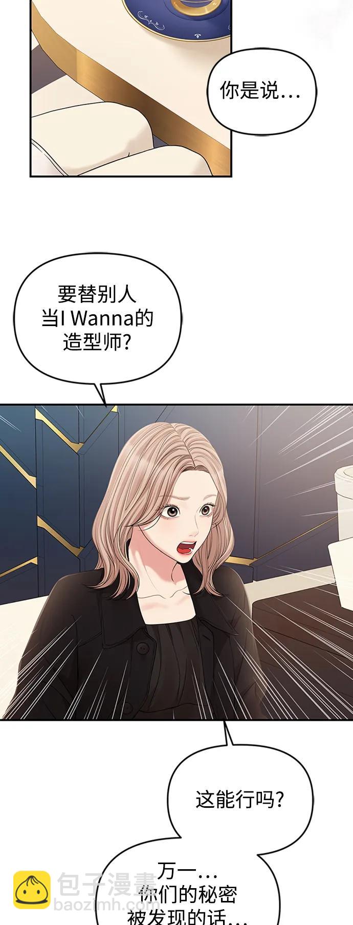 第126话29