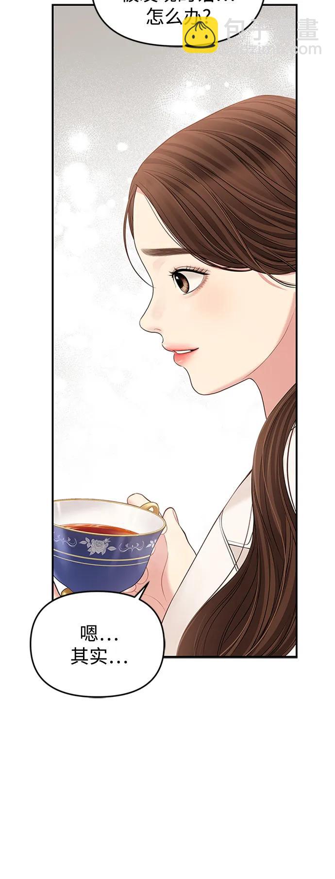 第126话30