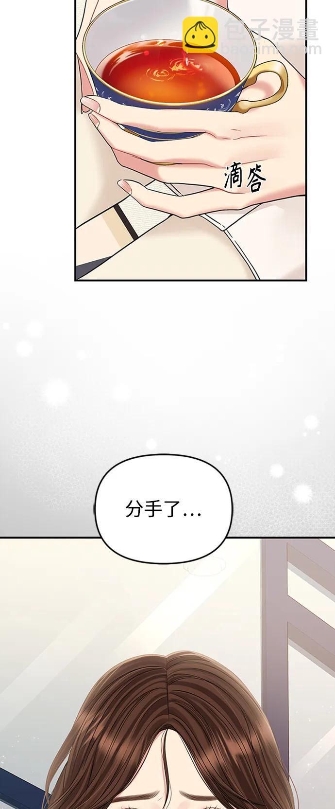 第126话34