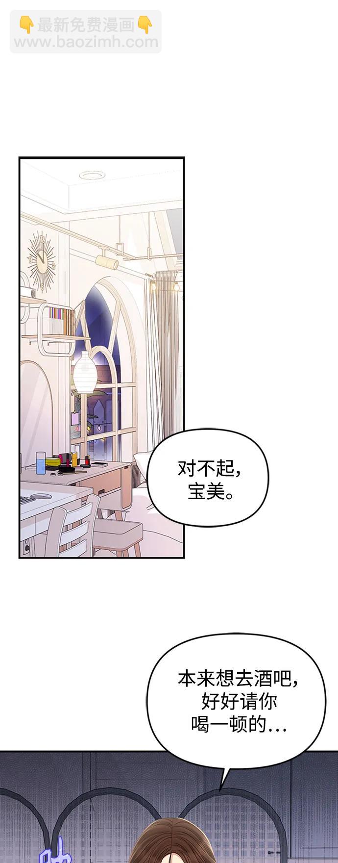 第126话36
