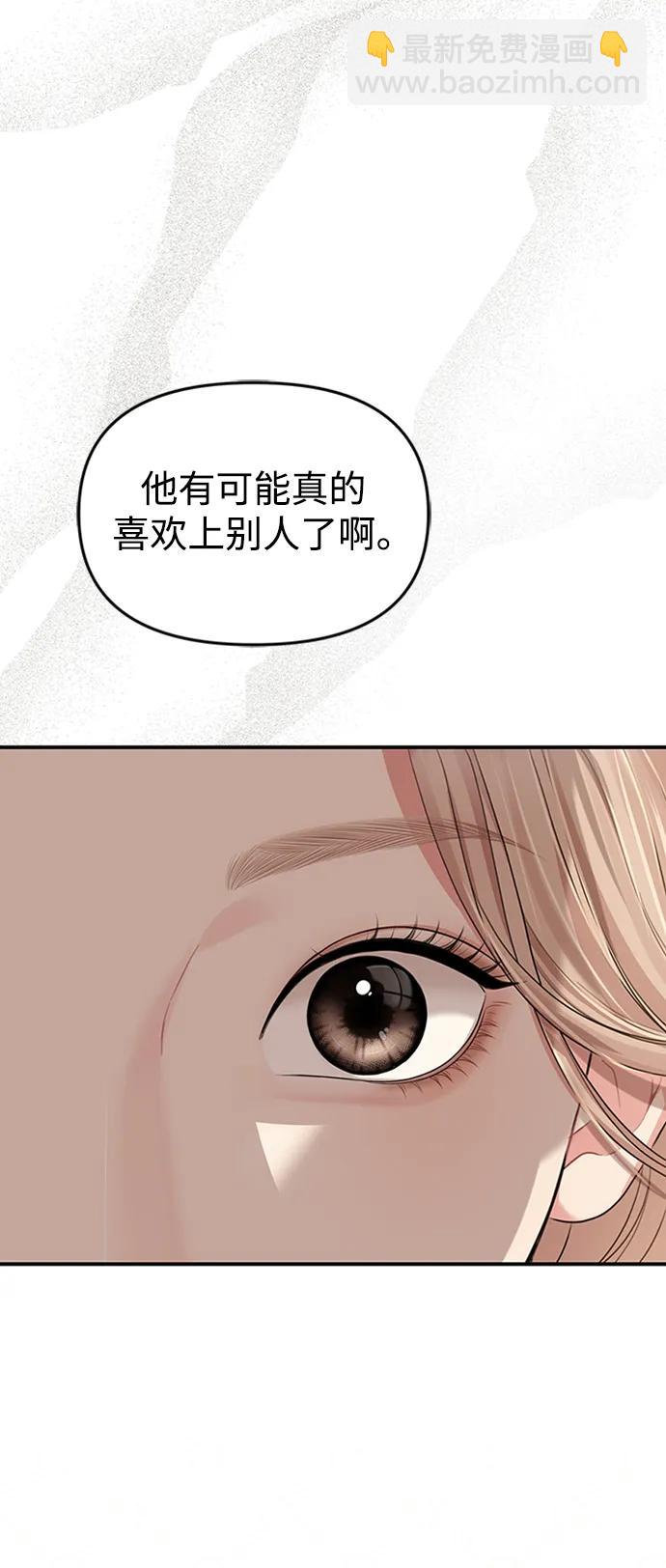 第126话42