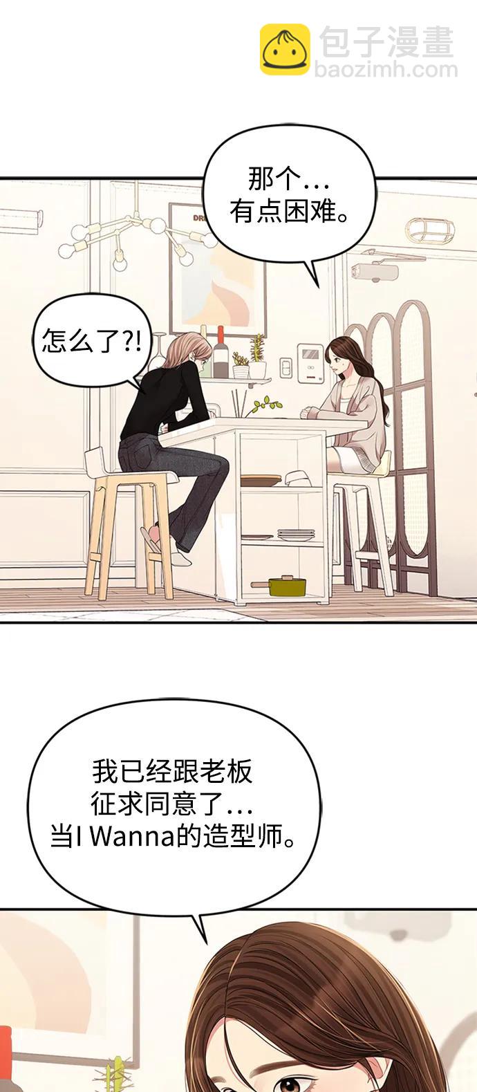 第126话45