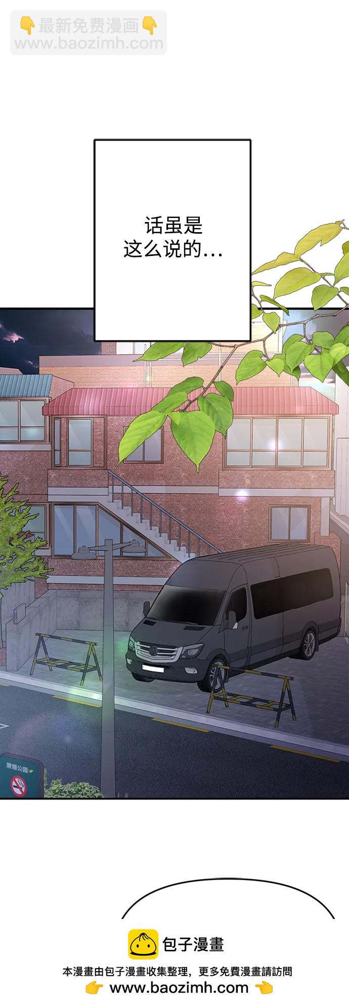 第126话53