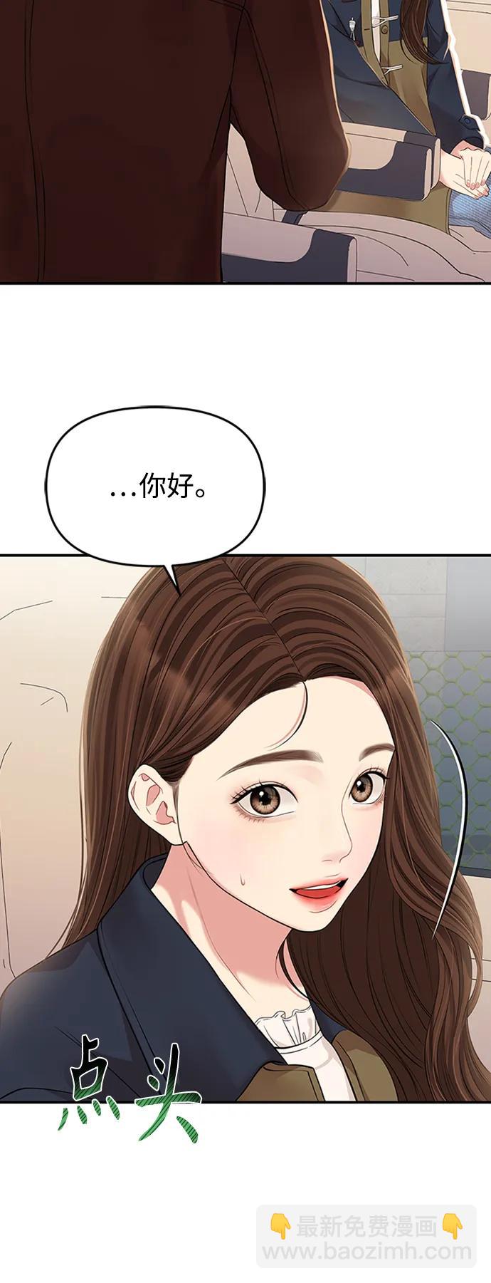 第126话59