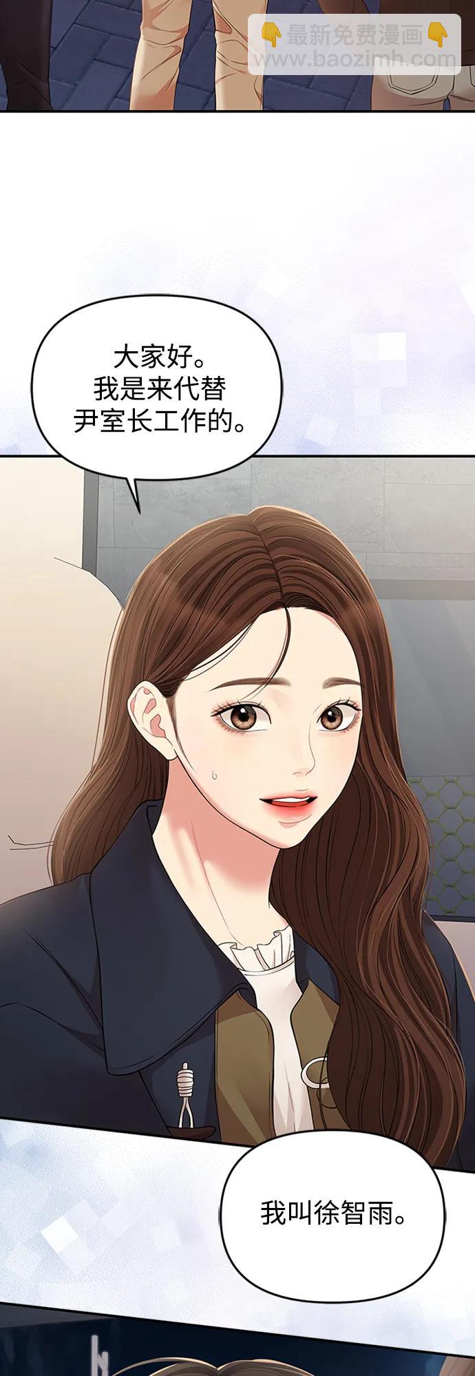 第126话63