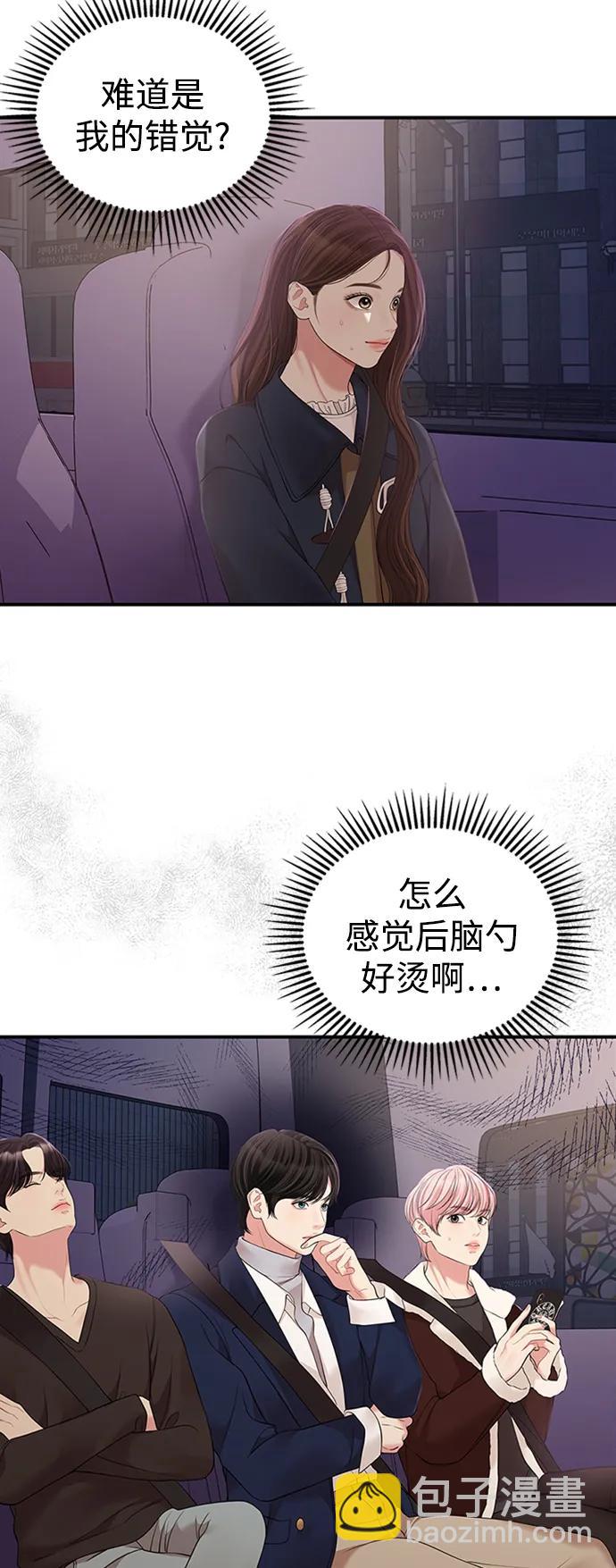 第126话66