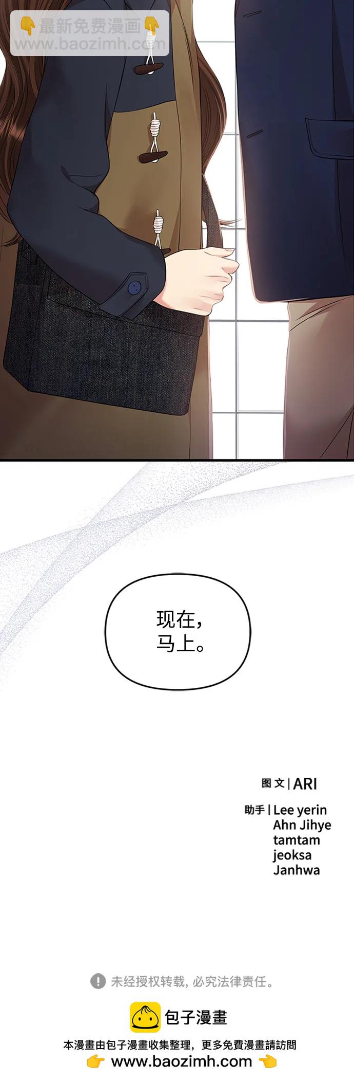 第126话80