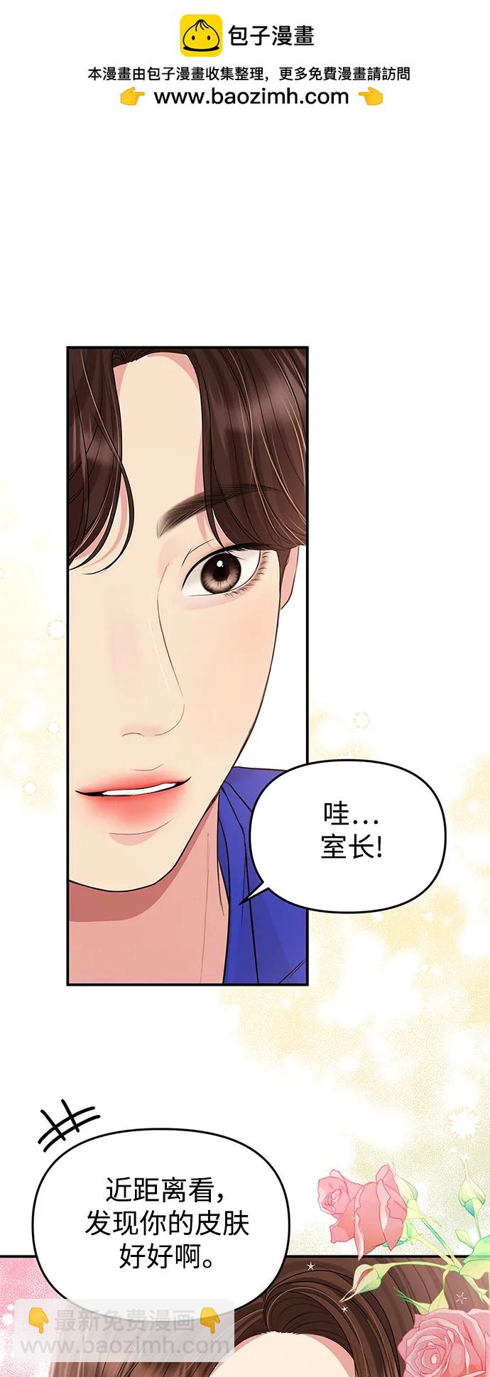 第128话1