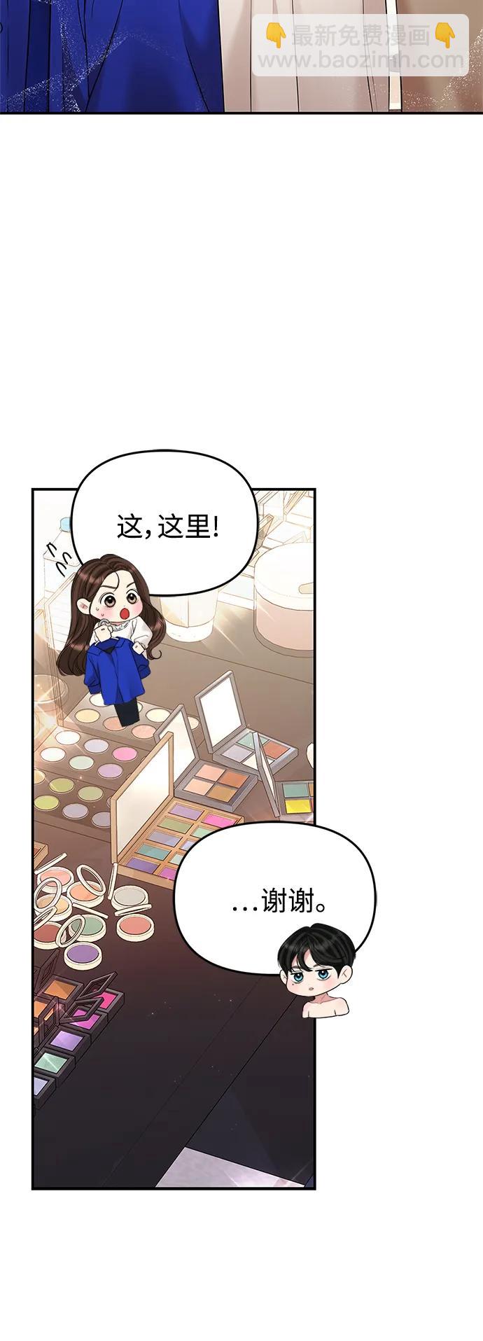 第128话13