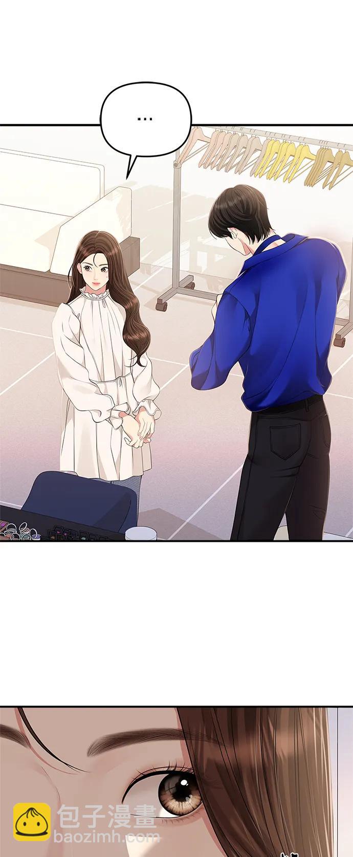 第128话14