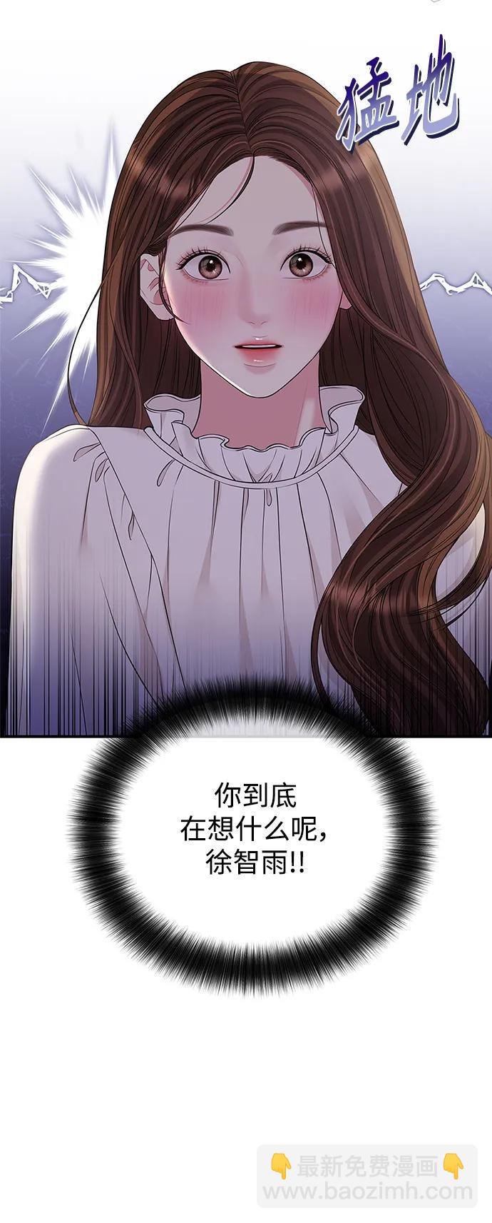 第128话21