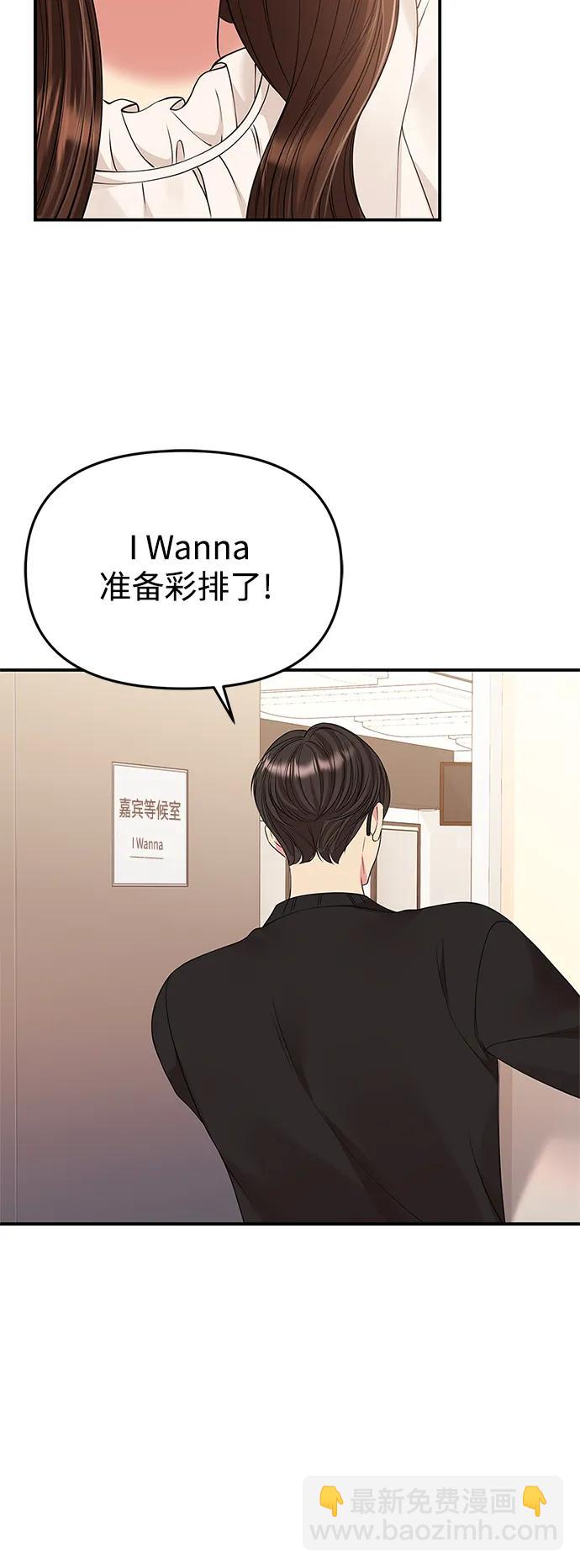 第128话29