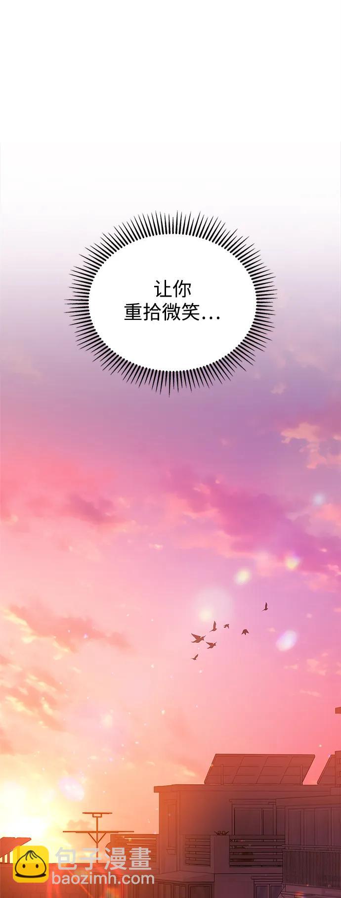第128话47