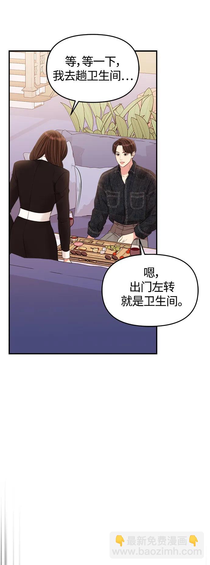 第129话22