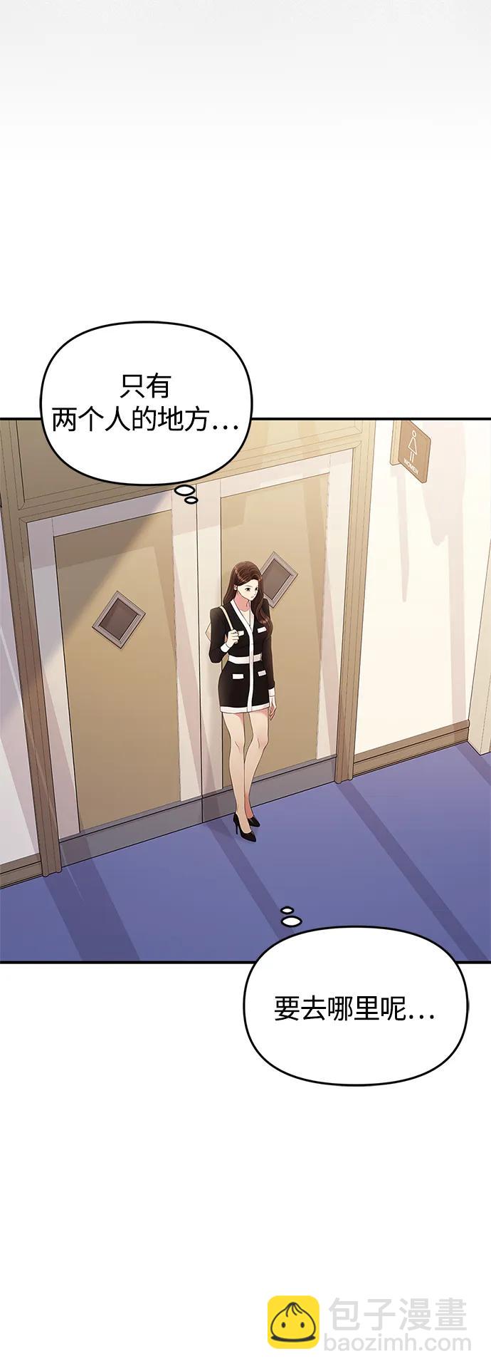 第129话30