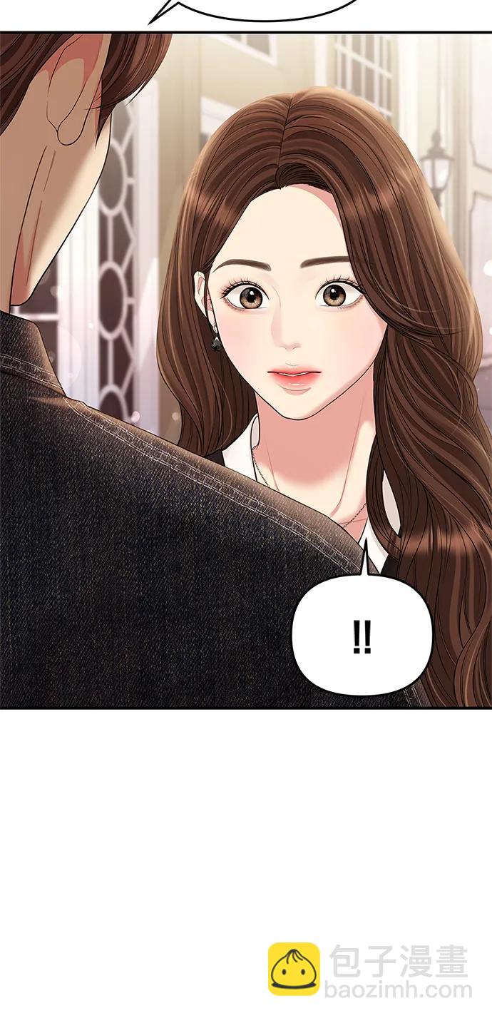 第129话37