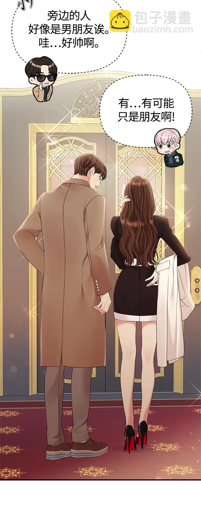 第129话44