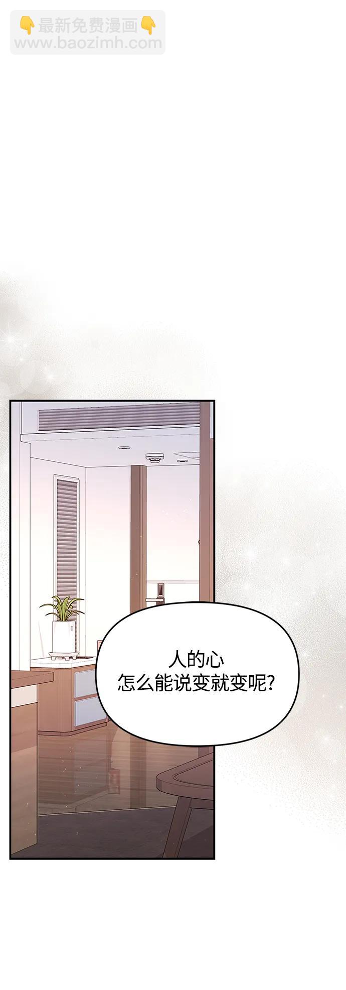 第129话60