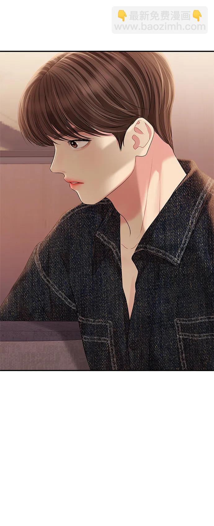 第129话67